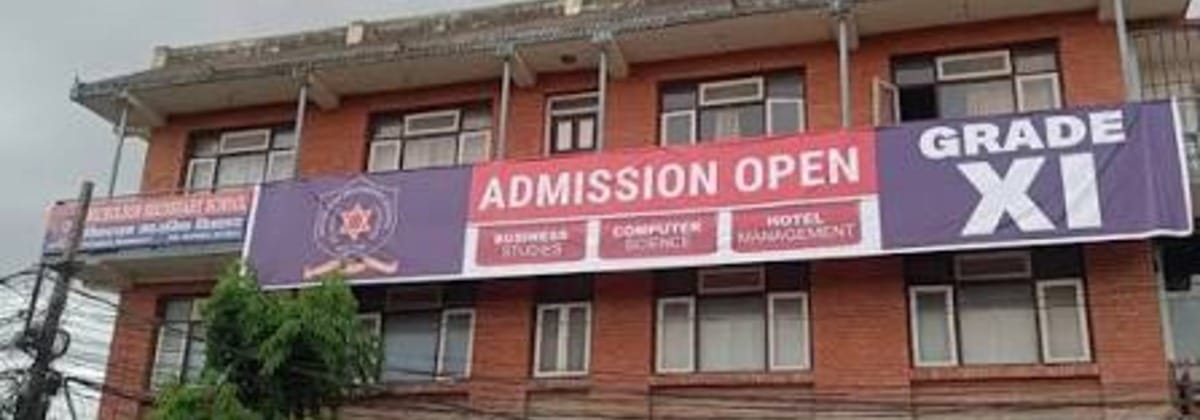 Nicholson College